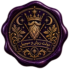 تصویر تغییر اندازه داده شده