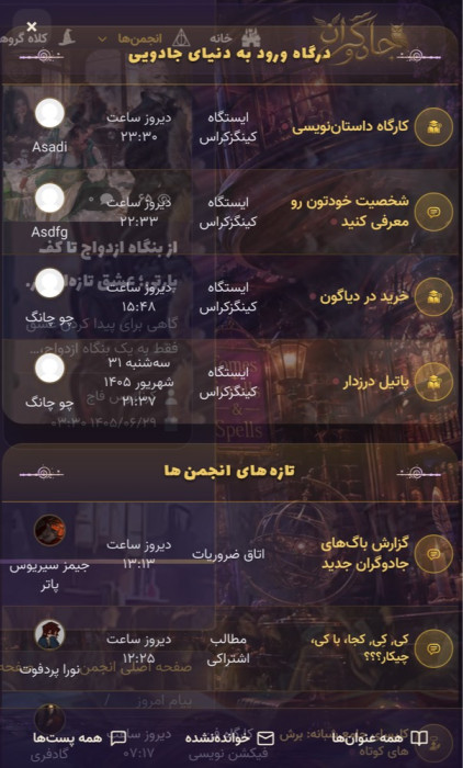 تصویر تغییر اندازه داده شده