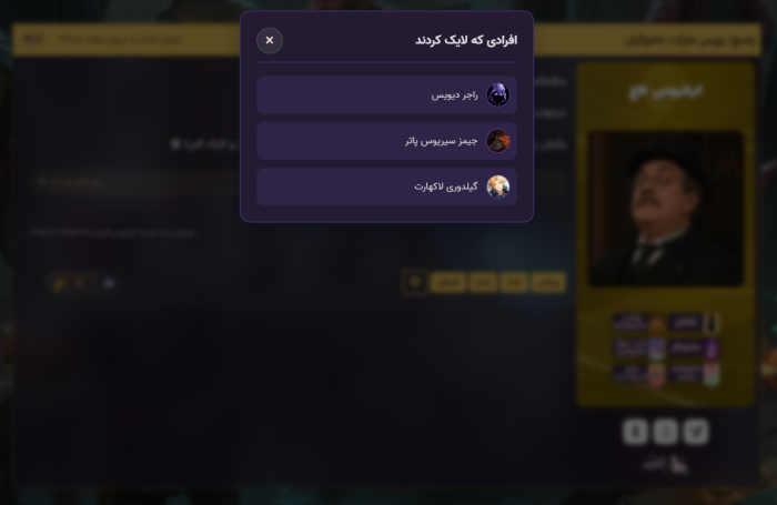 تصویر تغییر اندازه داده شده