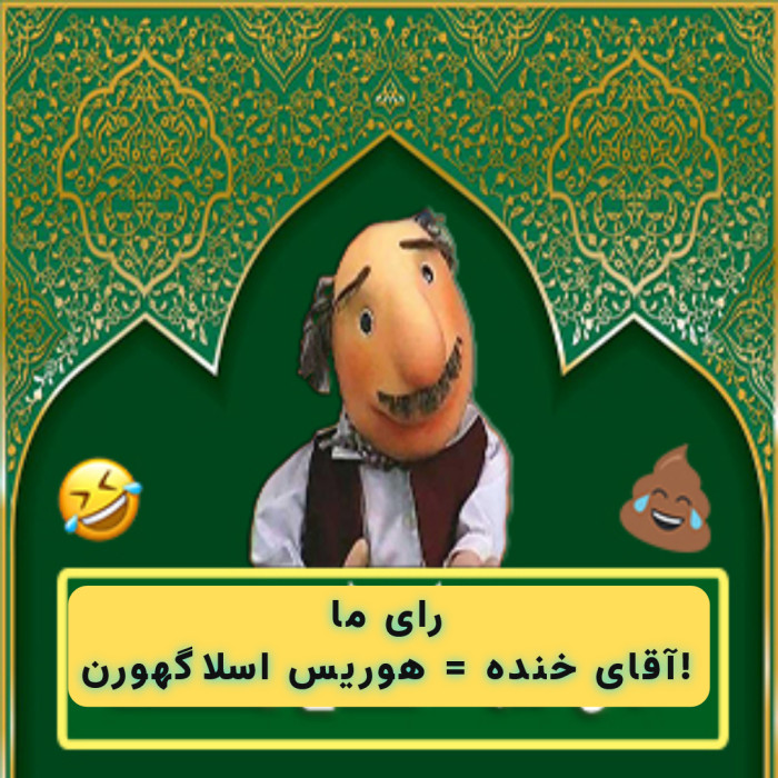 تصویر تغییر اندازه داده شده