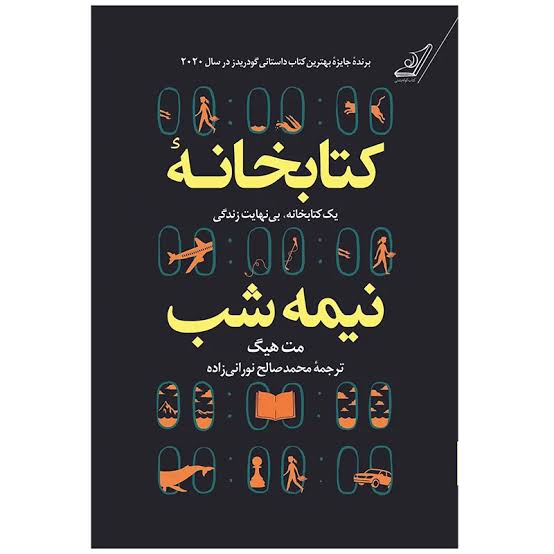 تصویر تغییر اندازه داده شده